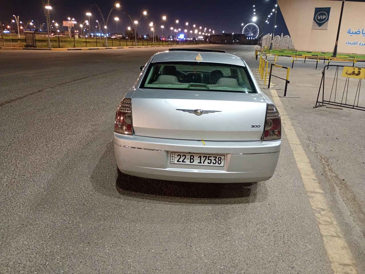 اوبامه 2008 اربيل سنويه ورقم جديد جاهزه مكينه كير تبريد حداديه فول مواصفات بيهه رشات صبغ بدون ضربه مكفوله من الضربه سعر 80 مكان القبله رقم الهاتف ***********
