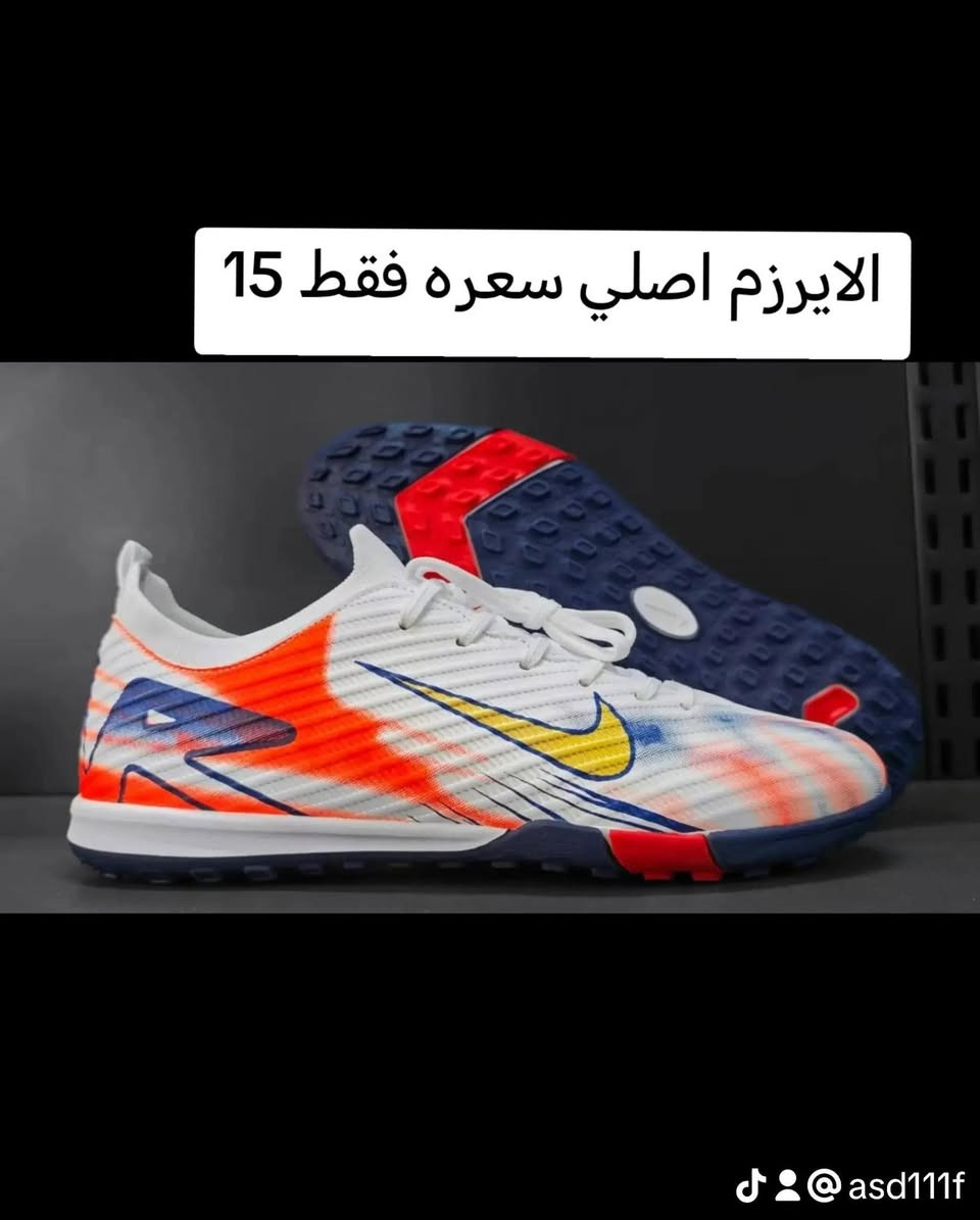 الحذيه ماستر كوالتي  بسعار  تنافسية  متوفر قيسات من 40لل45 تصيل  جميع المحافظات 5 🚚
وتساب (***********) (***********)
