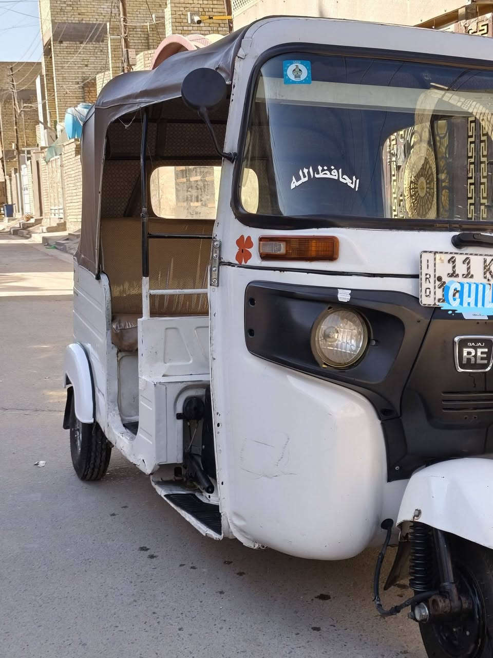 السلام عليكم تكتك 2020 شهر 12 رقم بغداد بأسمي تحويل ثاني يوم التكتك كله ابلاديه ما ملعوب لا معمره ولا شي مكاني بغداد الشماعية سعره 7 ملايين اللاستفسار هذا رقمي 
***********
#للجميع

نص مكتوب في الصور:
- CHILL
