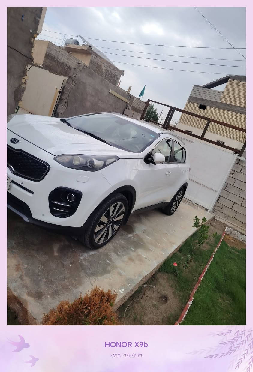 سبورتاج خليجي • ٢٠١٩ • رقم بغداد