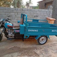 نضيفه • اوراق اصوالي • حله ابو غراق