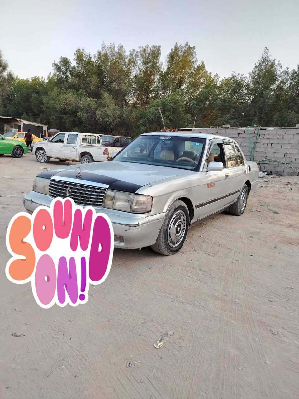 سلام عليكم سياره موديل 95 سعر 40 بيه كصه ***********

نص مكتوب في الصور:
- SOUND ON!