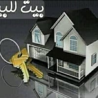 الكاظميه الطي • ٥٠م • ملك زراعي سند ٢٥