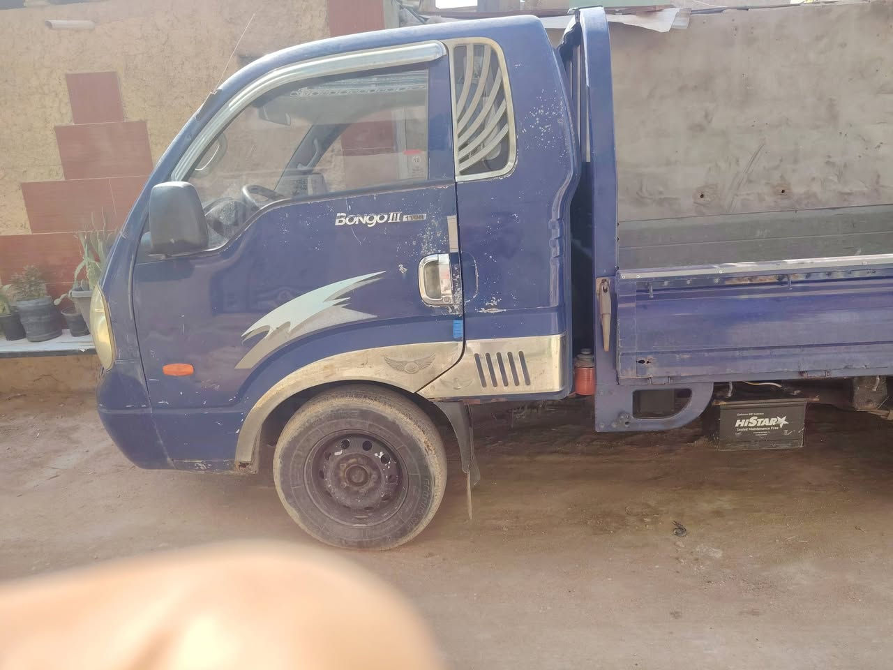 السلام عليكم كيه حمل موديل ٢٠٠٥  السعر ٧٥ سياره كفاله عامه لا ضربه ولا صبغ السياره بيها جراد بل بنيد
وبل قماره مكينه جديده وكير جديد حداديه  نضيفه ما بيها نقص كهربائيات شغاله  تايرات نضااف كلهن المكينه ٣٠٠٠ سوبر مكينه بيضه 
رقمها بغداد مكاني نجف رقم شاصي واضح
شواصي مكفوله. سلف وداينمو وباتري جديد
الشراي يتصل خاص ما اجاوب رجاءا. وهذا رقمي
***********
