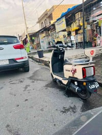 ريان ابو عيون • ٢٠٢٦ • كامل
