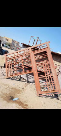 شباك • باب • أبي غرق