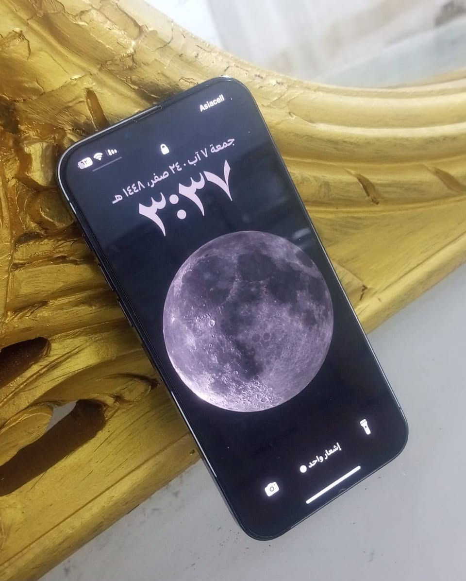 📱 آيفون 13 للبيع
✨ نظيف جداً
🇺🇸 أمريكي
💾 256GB
🔋 صحة البطارية 87%
💰 السعر: 700 ألف – قابل للتفاوض

📍 الزبير – المربد
📞 للتواصل: ***********
💬 واتساب متوفر

📩 للجادين فقط
