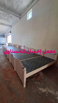 جرابي نفر • جام روسي • إحسان الحسناوي