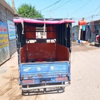 ستوته • للبيع