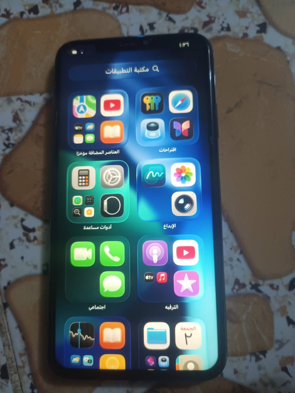 السلام عليكم عندي 11برو ماكس سعر 175
بدل شاشة 3خيارت بطارية 100
ذاكرة 256  مكاني بغداد أبو دشير 
 ***********
