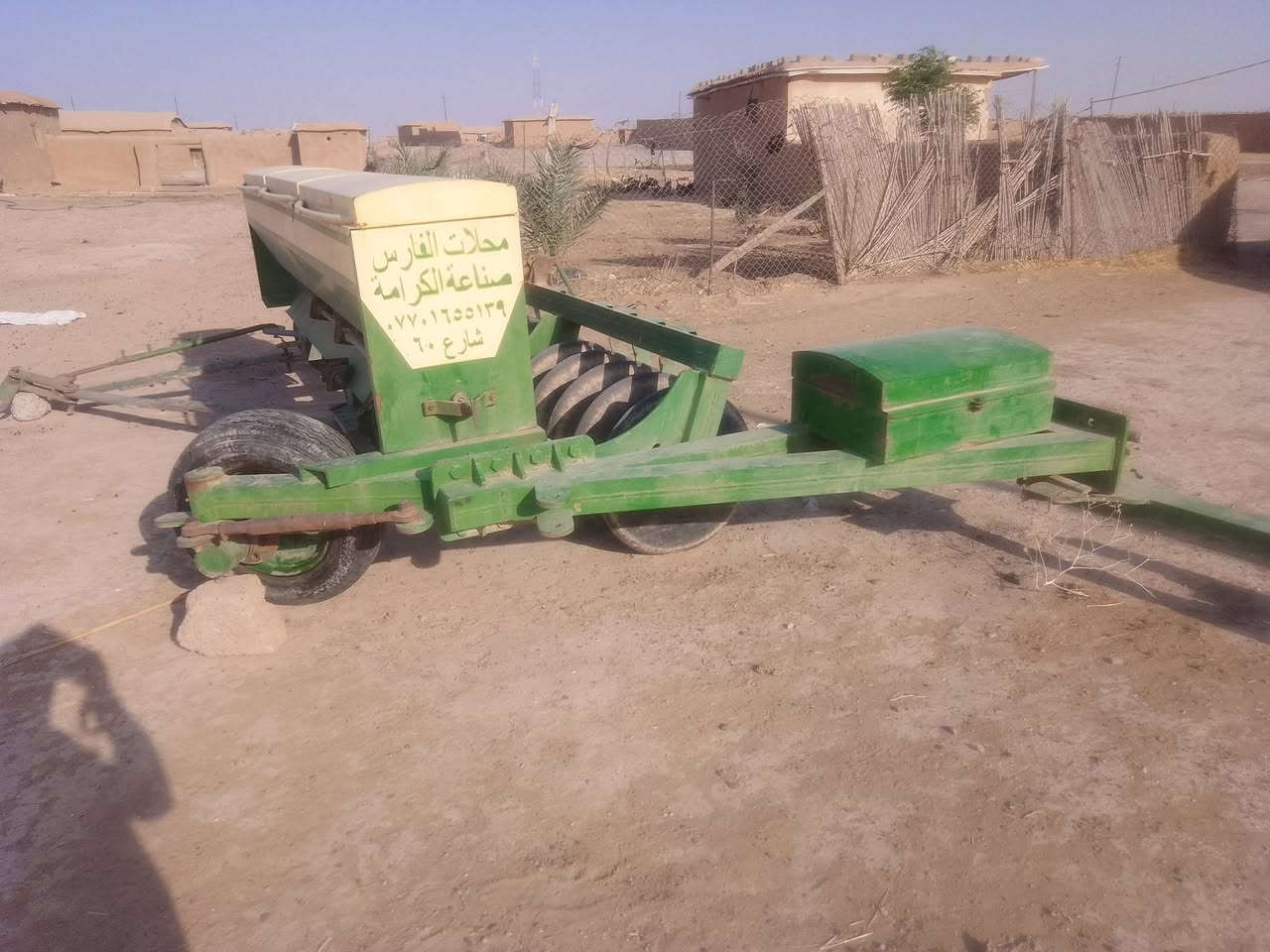 دسك للبيع 14صاج جديد كبل شغل سعر 5500وبيه مجال ***********.... ***********
