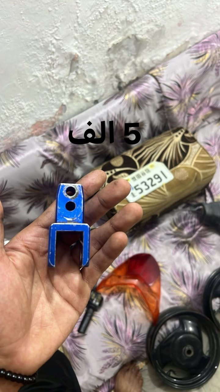 غراض عدله للبيع مكاني ديوانيه مركز رقمي *********** بي وانساب

نص مكتوب في الصور:
- كفر مالت عدله كلهن ختم واحد كامل سعره 25 الف
- 5 الف
- اصلي تايون 15 الف