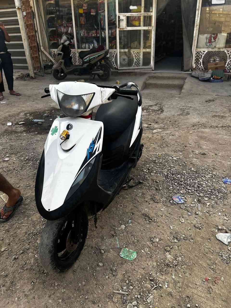 ماكس عدلة • مكفول • مامفتوح