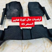كاعيات تفاصيل داخل الصور مكاني بغداد اتصل 07815572367