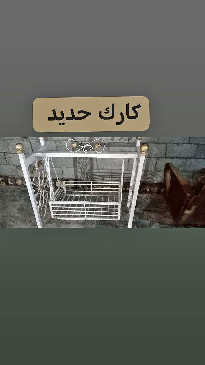 غراض مستخدمه للبيع
علق ع الصورة التعجبك واني اطبلك خاص ابلغك ع السعر
***********

نص مكتوب في الصور:
- تانكي حديد ١٠٠٠ لتر
- كارك حديد
- نركيلة الكوبرا
- حجم ١٦
- سبلت واحد طن شغّال
- بنكة سقف ثانوي
- غسالة مواعين
- تانكي ١٠٠٠ لتر اصلي تخين