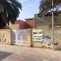 كربلاء حي التعليب • ٢٧٣م • ملك طابو