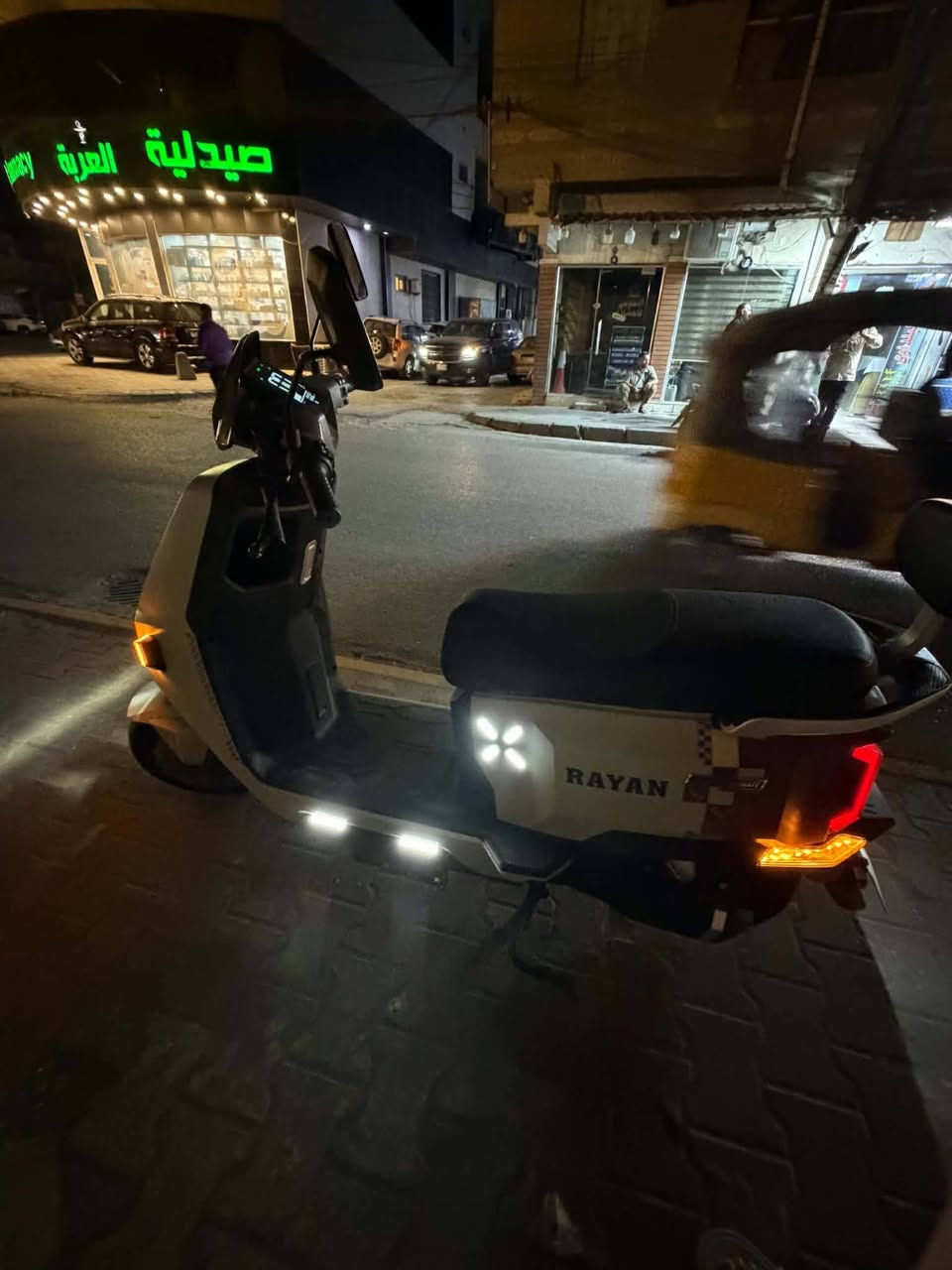 ريان ام عيون جديده ستخدام قليل وصل موجود بصمتين أسعر 900 قفل مكان بغداد ***********
