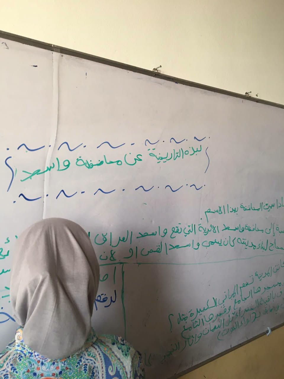 في معهد الثقة التعليمي
نأخذ بيد الطالب من الأساسيات إلى التفوق 💪
✅ متابعة يومية
✅ تقوية جميع المواد
✅ واجبات واختبارات مستمرة
✅ كادر تدريسي متخصص
✅ متابعة مستمرة مع ولي الأمر
✅ بيئة تعليمية محفزة وآمنة
ابتدائي — نبني الأساس… ونصنع التفوق 🎓
📍 بلدروز – شارع خجو – فوق مطعم عباس دبل
📞 ***********
📞 ***********
📞 ***********
