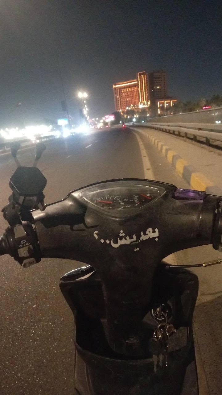 عدله للبيع كوم حديد
شراي اتصل ***********

كوم حديد مكينه مكفوله

العنوان بغداد الصالحيه
