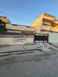 واحد آذار • ٢٠٥م • طابو صرف