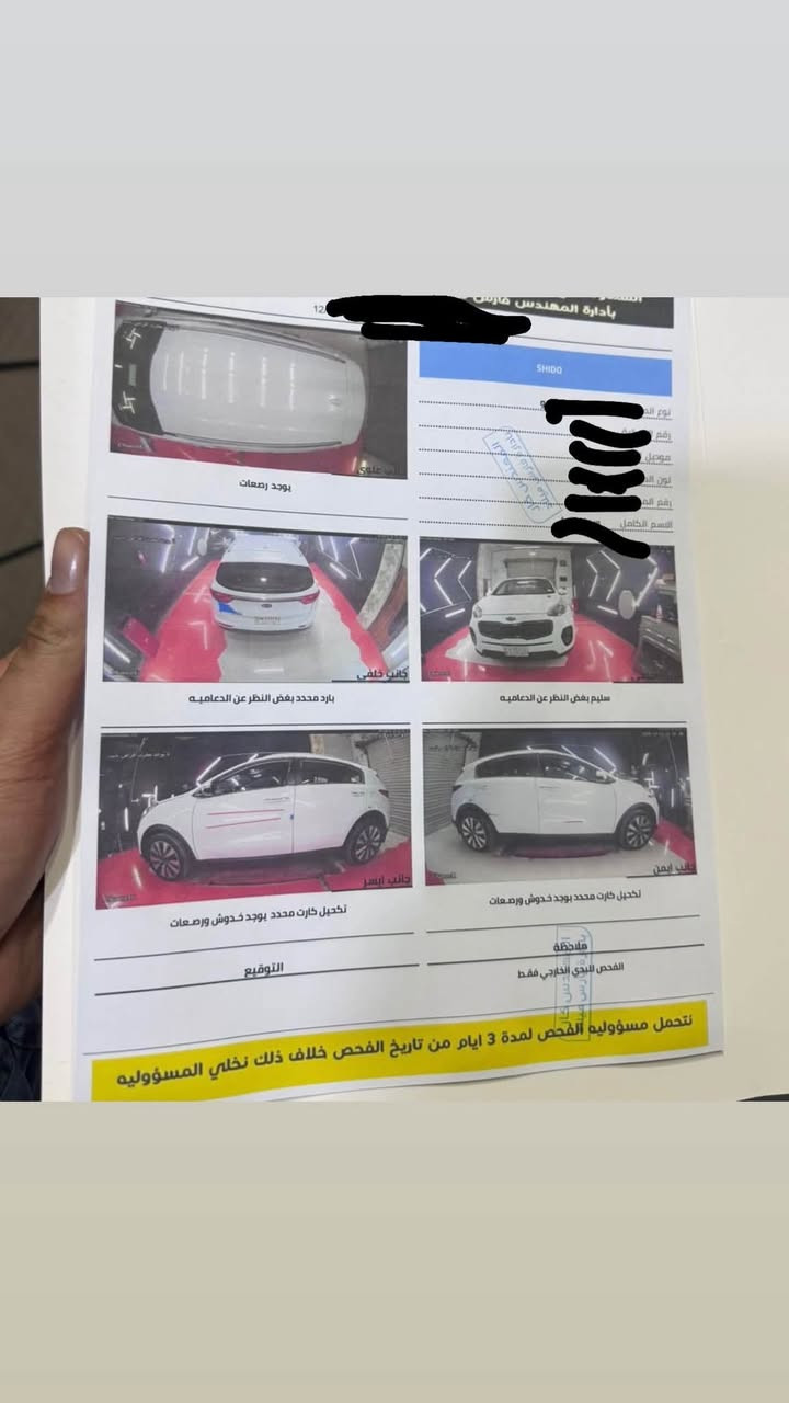 السلام عليكم 

€سبورتج م 16/ شكل17 للبيع 
€مكفوله عد بارد بسيط بالجنطه
€مكينه دوش 2000 بالباكيت
€ماشيه السياره 106كم
€سياره ب اسمي رقم بغداد دولي مشروع وطني 
استخدام شخصي

(مكان السياره السماوه حي المعلمين 2 ) 
السعر 166 وبيها مجال 
اتصل او رساله
***********
