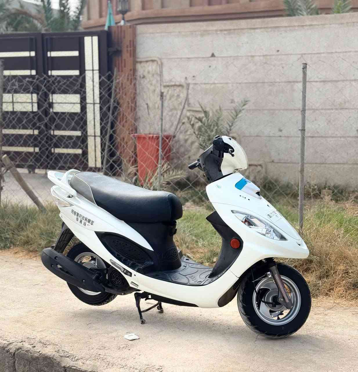 كامكو 19 بوليسي صارلي سبوع من طلعته من المعرض ماشيه 6000 حقيقي دراجه  مكينه وكفر كفاله عامه ابو 400 اعبر المنشور اذه ما يفيدك /خاص ماجاوب
كامكو 19 بوليسي صارلي سبوع من طلعته من المعرض ماشيه 6000 حقيقي دراجه كفاله من زلق  مكينه وكفر كفاله عامه ابو 400 اعبر المنشور ما يفيدك 
مكان الدراجه قضاء الرفاعي 
للاستفسار :***********

كامكو 19 بوليسي صارلي سبوع من طلعته من المعرض ماشيه 6000 حقيقي دراجه  مكينه وكفر كفاله عامه ابو 400 اعبر المنشور اذه ما يفيدك /خاص ماجاوب
