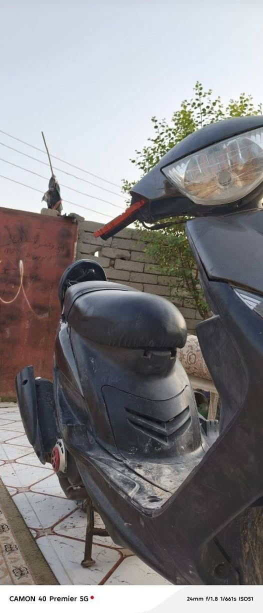 ماكس عدله • كفالة • البصره