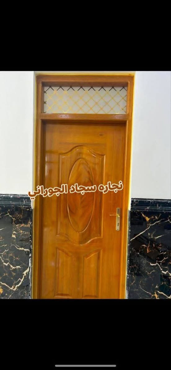 باب تفصال • خشب صاج • نجارة سجاد الجوراني