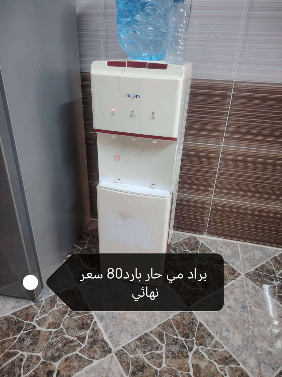 الاغراض حيل نضيفه مثل مشوفون اني مشتريهن جديد 
ولحد هسه جديدات ونضيفات مثل مشوفون واي عيب مبيهن والاسعار ثابته مبيها مجال ***********
