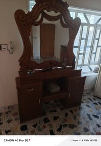 غرفة أخت • استعمال قليل • الحسينية الراشدية