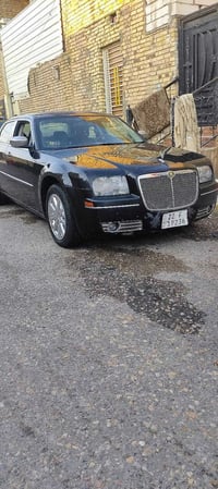 اوباما • ٢٠٠٨ • رقم اربيل