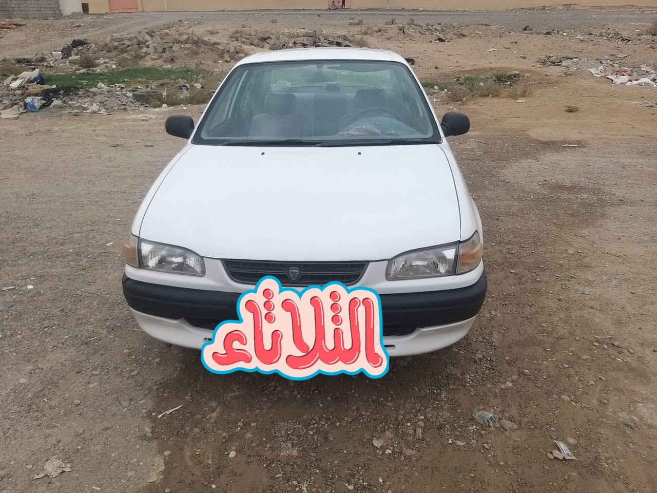 كورلا ١٩٩٦ • اوتوماتيك • رقم بغداد
