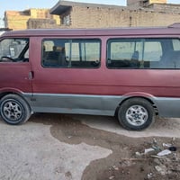 كيا • موديل ٩٥ • تحويل كربله