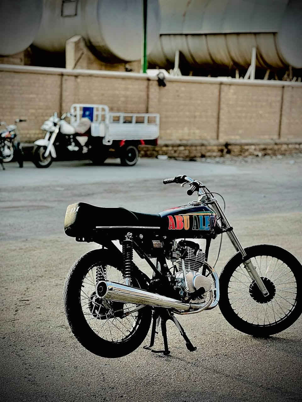 سيجي • نامه اصليه • مستعجل
