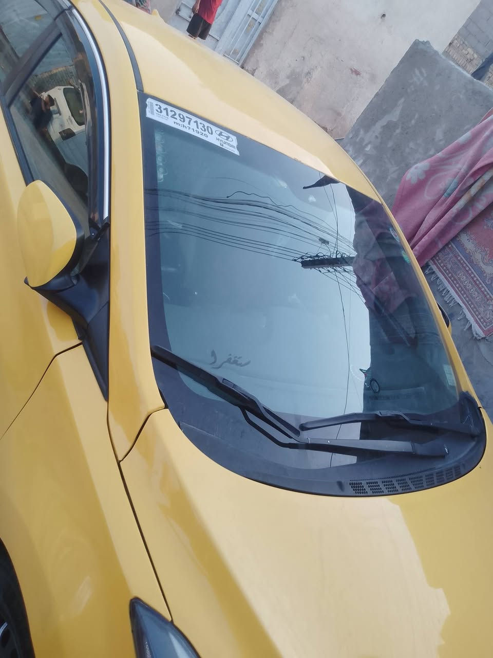 السلام عليكم الالنتراء موديل 16 محرك 1800 كيرAT تبديل بنيد فقط رقم واسط السعر 95العنوان بغداد حي نصر ***********
