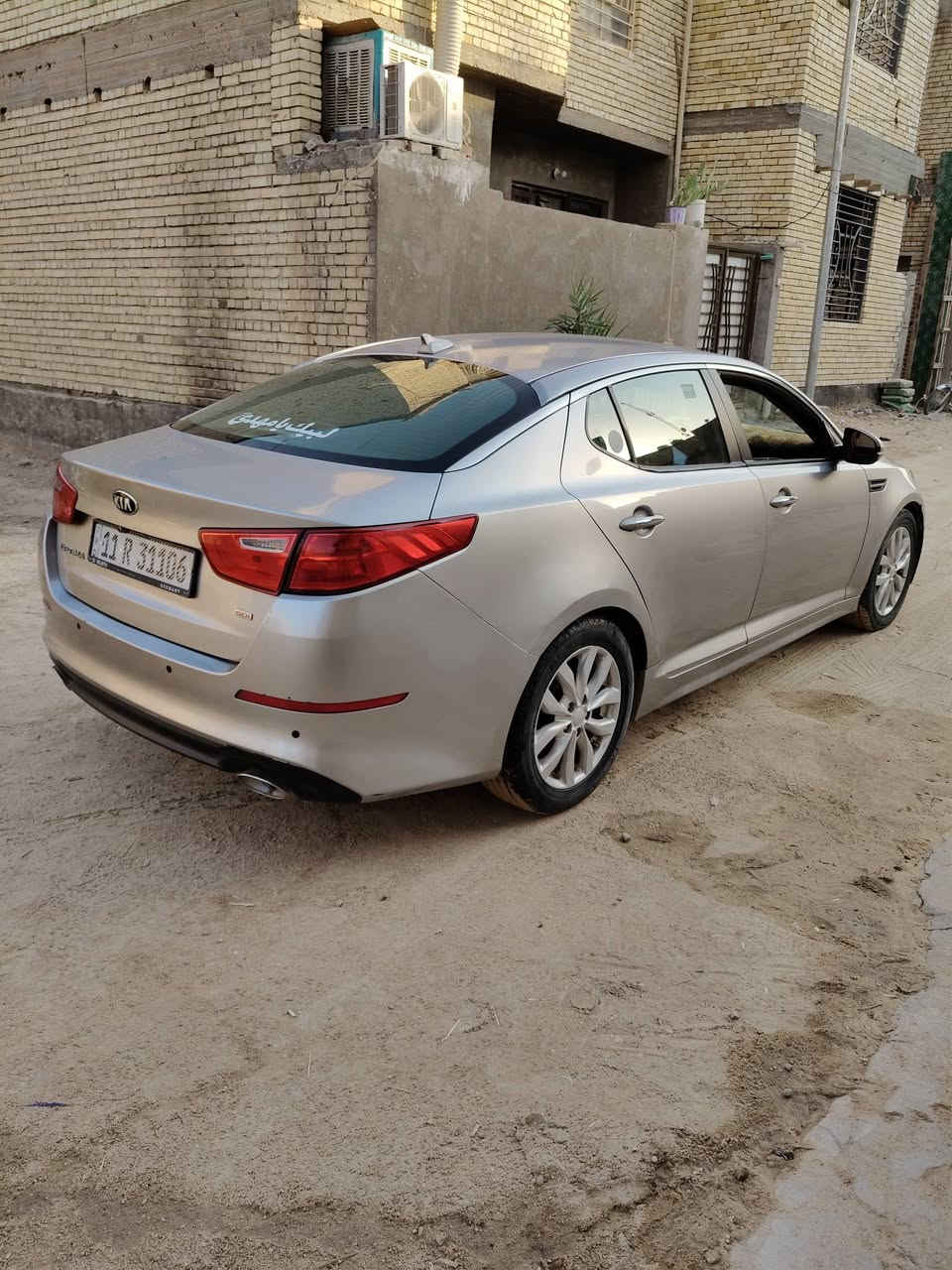 السلام عليكم 
اوبتيما امريكي موديل 2014 Gdi سنويه 2030 بأاسمي رقم بغداد تحويل ثاني يوم ..بيه بابين الاماميات مبدلات باامريكا نفس اللون وقطعتين بصف التايرات الخلفيه .تبريد ثلج والسياره خير من الله مال جناي السعر 110 مكان السياره كربلاءممتواجد ع الفيس للاتصال ***********
