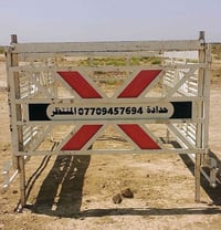 جديد • درجة اولى • ديوانيه