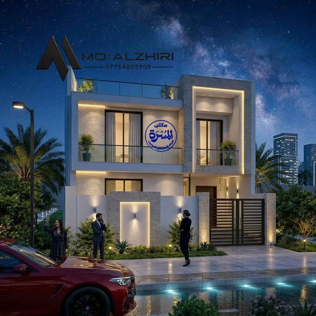 تصميم واجهة منزل ١٠ متر في الناصرية بنظام #مودرن انيق ✨🔥

عنوان مكتب المسرة : الناصرية / مقابل جسر الحضارات 
للتواصل : *********** - ***********
#اكسبلور_فولو #تصميمي🎬 #الناصريه

نص مكتوب في الصور:
- MO:ALZHIRI *********** مكتب المسرة للبناء الهندسي الحديث
- MO ALZHIRI *********** مكتب المسرّة