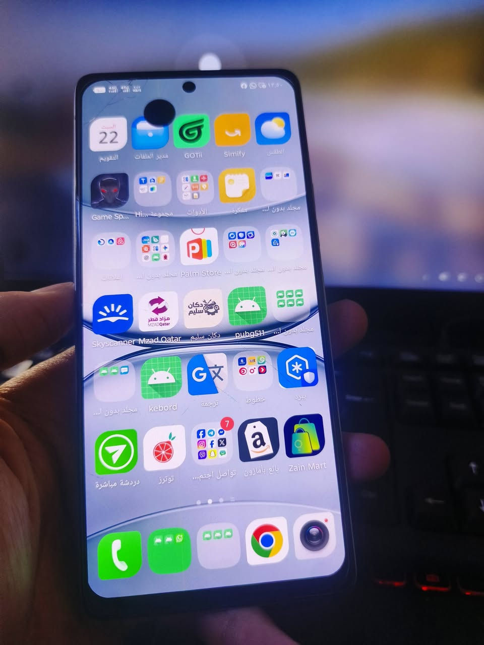 ​🔥 للبيع أو مراوس (تبديل): حتا اذ عندك جهاز أحدث انطيك فرق
موبايل تكنو كامون 30 

(Tecno Camon 30) بمواصفات قوية! 🔥

​الجهاز بتصميم رخامي مميز جداً ومواصفات ممتازة للألعاب والتصوير:

​الذاكرة (التخزين): 256 جيجابايت.

​الرام (العشوائية): 8 جيجابايت (+ 8 جيجابايت دمج = 16 جيجا).

​المعالج: Helio G99 Ultimate (أداء سريع وممتاز).

​الكاميرات: أساسية 50MP مع مثبت بصري (OIS) + كاميرا أمامية 50MP لتصوير سيلفي خرافي.

​البطارية: 5000mAh (تدوم طويلاً).

يدعم شحن السريع 45w

​💰 سعر البيع: 150 ألف دينار فقط. (أو مراوس حسب القناعة).

​📞 للتواصل (شراء أو مراوس): يرجى مراسلتي على الواتساب عبر الرقم:

***********
