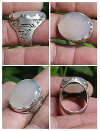 محبس يماني ابيض قديم جدا وصياغه قديمه وتحفه بغداد حي الجهاد 0773760001...