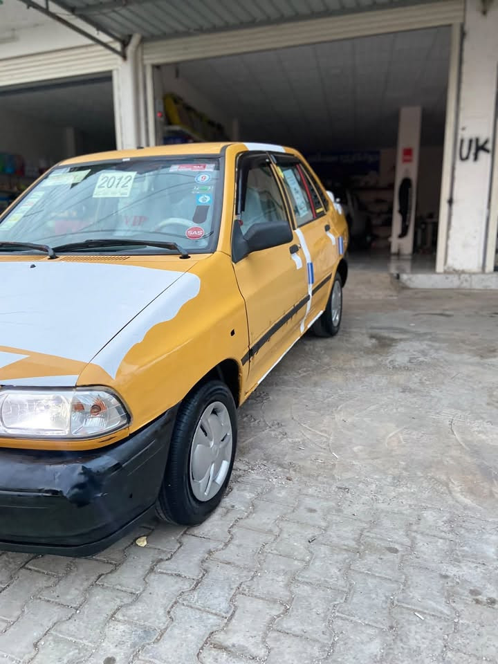 سايبا ٢٠١٢ • مسجل ل٢٠٢٩ • كركوك