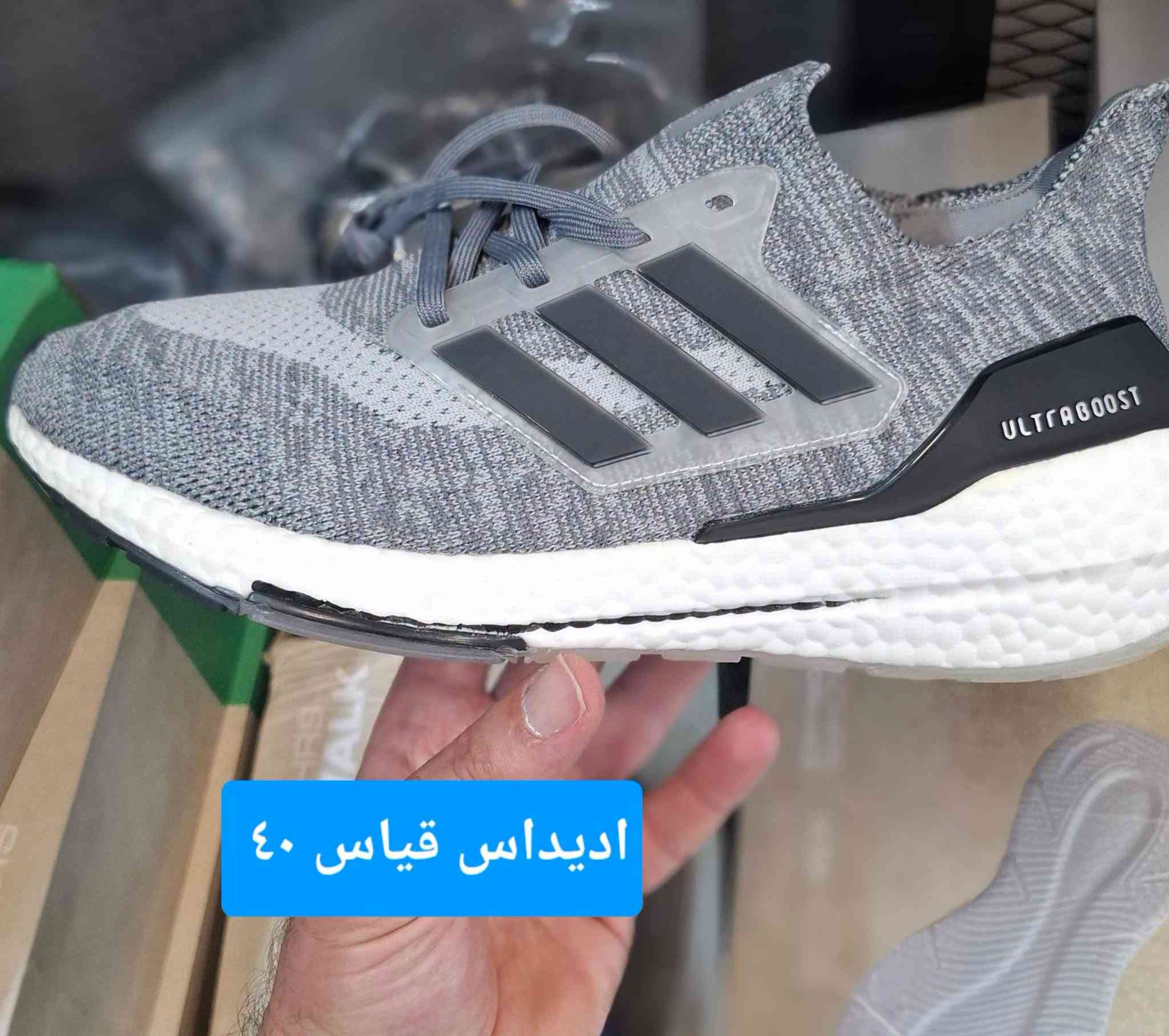 🔥 وصل الجديد... أحذية أوربية فخمة وبأعلى جودة 🔥

إذا تبحث عن الراحة 👌 والأناقة ✨ والسعر المناسب 💯فأنت بالمكان الصح 👟

نوفر لكم تشكيلة مميزة من الأحذية الأوروبية الراقية🔹 ماركات عالمية أصلية🔹 أحذية رياضية خفيفة🔹 أحذية طبية مريحة للمشي اليومي🔹 خامات نظيفة وفخمة جداً

🎯 موديلات عصرية تناسب جميع الأذواق🚚 توصيل سريع إلى جميع محافظات العراق

📲 للحجز والاستفسار عبر الواتساب:☎️ ***********☎️ ***********

⏳ الكمية محدودة وبعض الموديلات تنفد بسرعةسارع بالحجز قبل النفاد 🔥👟
