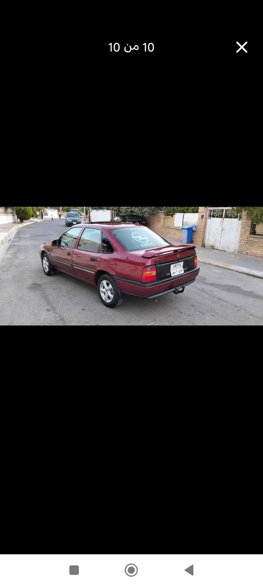 أوبل فكتر موديل 1991 رقم ارببل تاريخ انتهاء سنوي 2025/9/1
صبخ عام جمالية بدون ضربه بدون حادث تفاصيل اكثر اتصل على الرقم *********** سعرها 42بيه مجال

