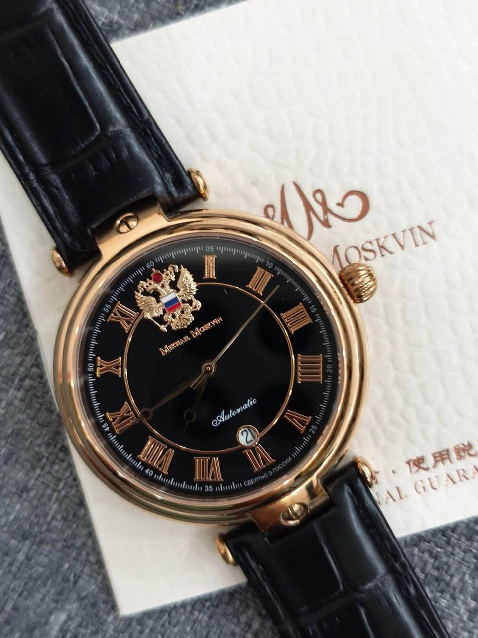 Mikhail Moskvin Russian made
ساعة ميخائيل موسكفين اوتوماتيك 

روسي أصلي 

جديد غير مستخدم 

كامل ملحقات 

قطر 41

التواصل واتساب 

***********
