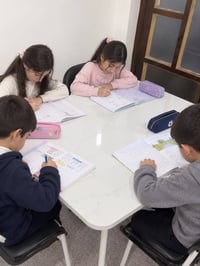 دروس خصوصية • ابتدائي ١-٦ • البكرية