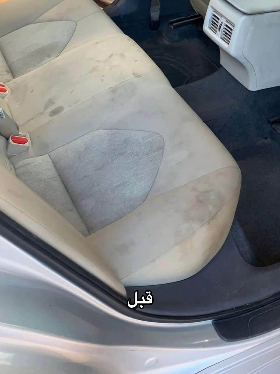 السلام عليكم اخوان 
تم العمل على السيارة حمام وبوليش احترافي
 للحجز والاستفسار *********** واتس 
مكاني بغداد الحرية
