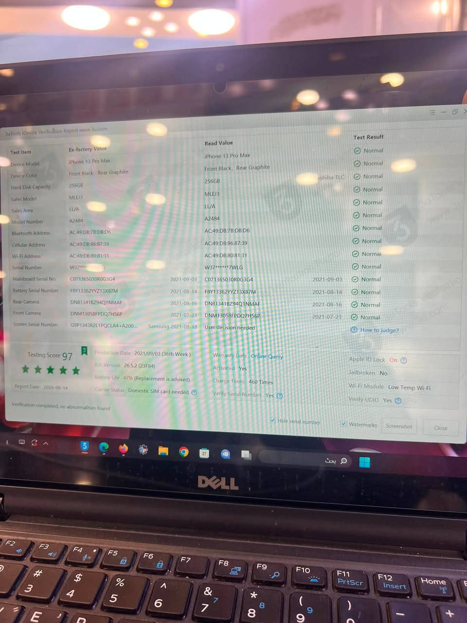 13 pro max
256 
بطاريه 71 
مكفول ونضيف ومبين ب صوره كله نورمل فقط 
السعر 600 قفل
واتساب ***********
مكان بغداد مشتل
