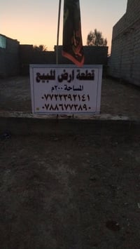 قريه فلسطين • ٢٠٠م • ماء وكهرباء