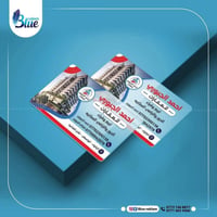 ١٣٠م • طابو صرف • كركوك الواسطي