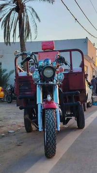 ستوته • تعمير كامل • اوراق ضايعه